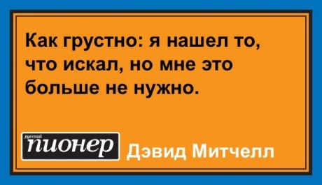   - 27  2019  14:01