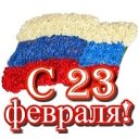  Nina Nikolaevna,  -  23  2019    