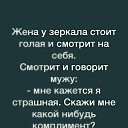 ���� �����, �����-���������, 46 ��� - ��������� 20 ������� 2019 � ������ ����������� ����)�