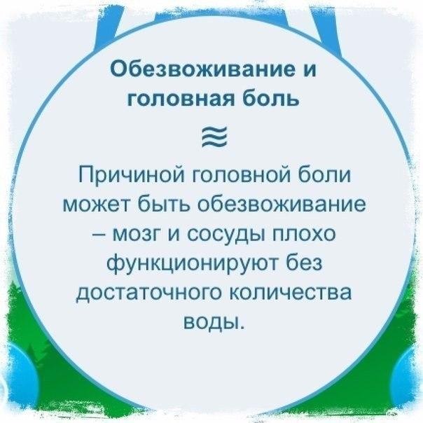     ! - 3