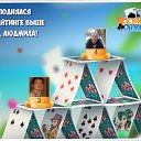  Serega, , 67  -  17  2018    -