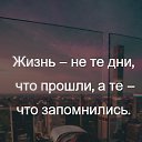 ���� �������, ���������� - ��������� 5 ������� 2019 � ������ ������ ��������