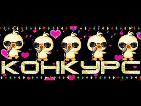 ���� �������� ������� � � ��������� � ����� ������� �� 3 ���. ����������!).�� ��� ���� ������� ...