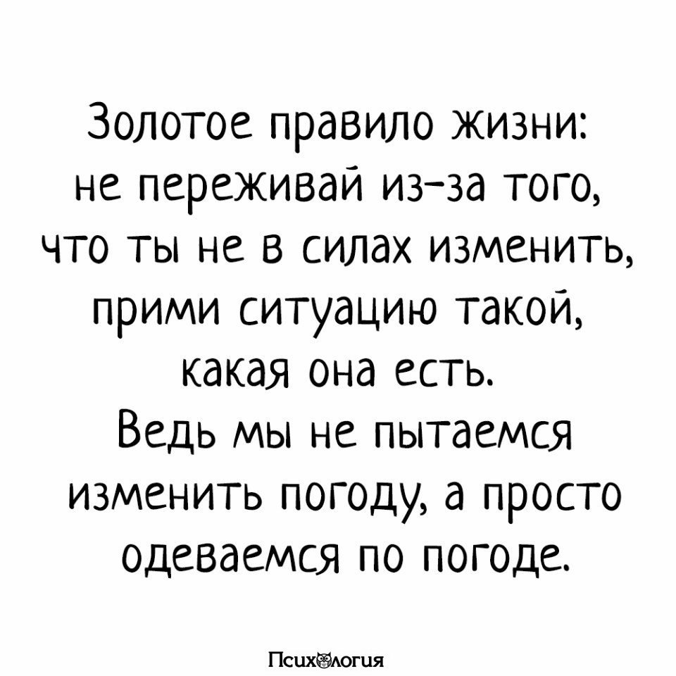  - 21  2018  16:42