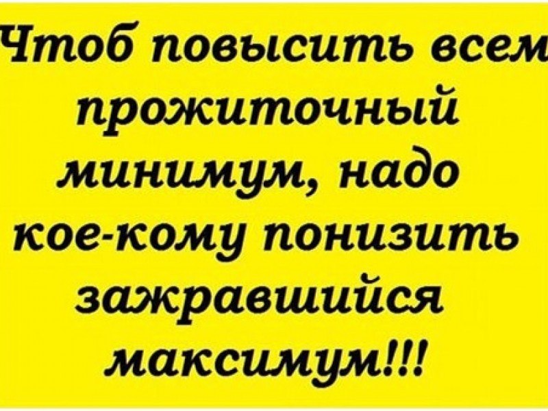   - 15  2018  18:05