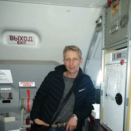 �������, ���������