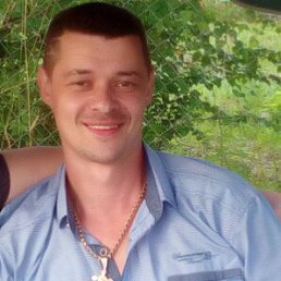 ������� ���������, ����, 44 ����