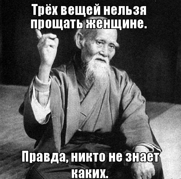  - 12  2018  19:44