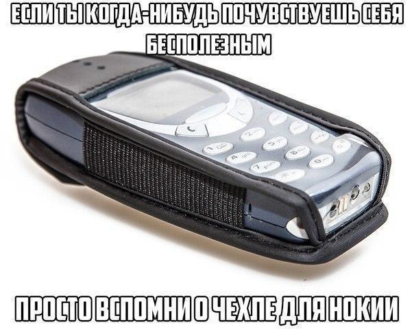 ☆☆☆  XX  ☆☆☆ - 13  2018  16:34