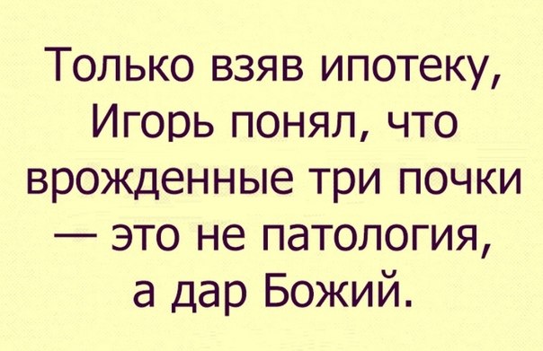 ~**~ - 11  2018  13:25