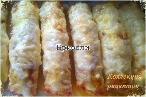 Очень вкусно! ИНГРЕДИЕНТЫ: Куриный фарш – 400 г Яйца – 6 штук Молоко – 6 столовых ложек Майонез – ...