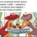 ���� �����, �����, 65 ��� - ��������� 5 ������ 2019 � ������ ������ ��������