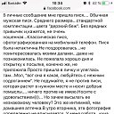 ���� ��������, �����-���������, 52 ���� - ��������� 26 ������� 2018 � ������ ������ ��������