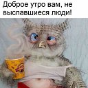 ���� �����, ������-��������� - ��������� 11 ������ 2019 � ������ ���� ����������