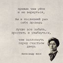 ���� �������, �����������, 42 ���� - ��������� 25 �������� 2018 � ������ ������ ��������