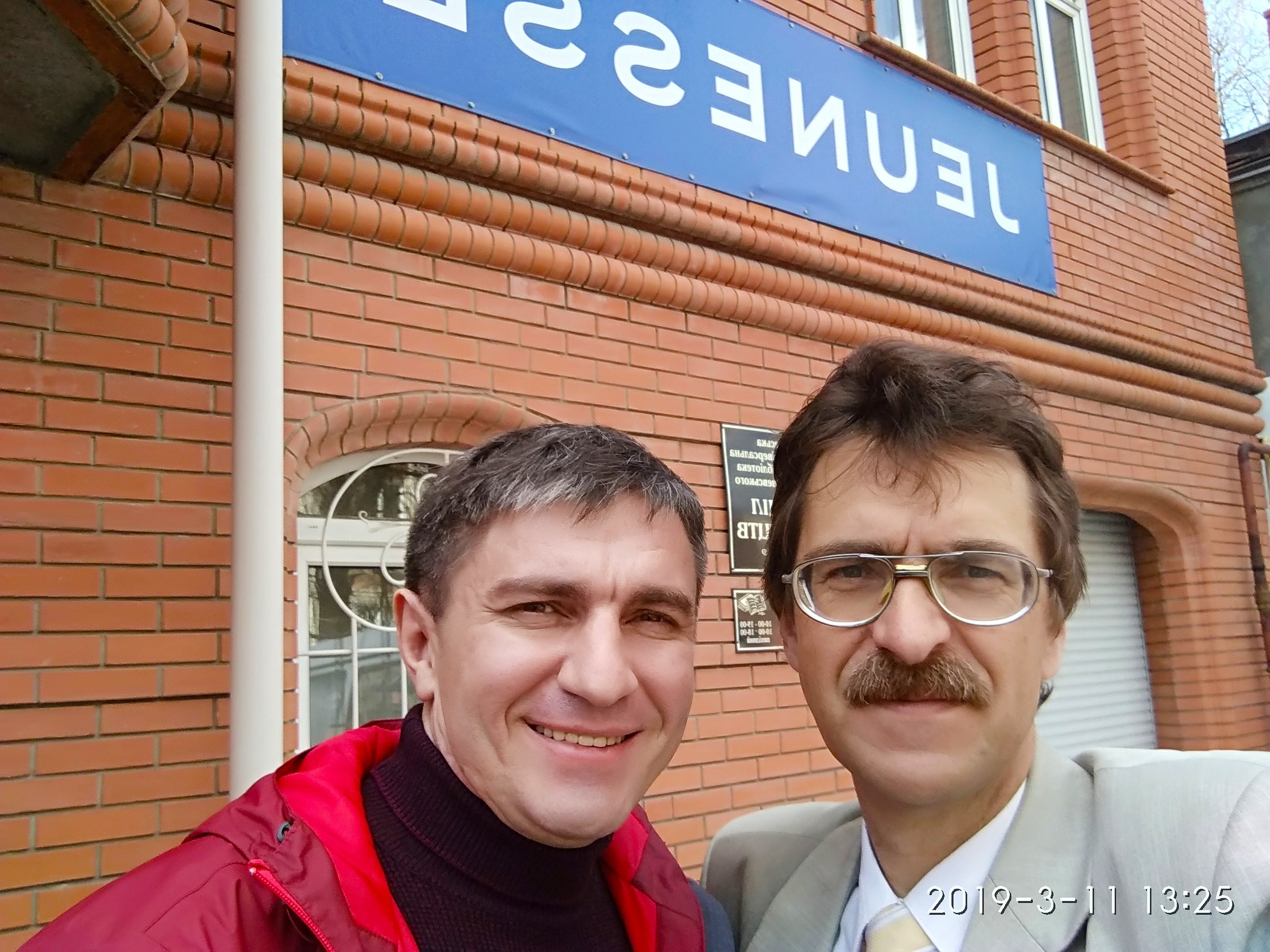 Калпак — киргизский национальный головной убор, который не теряет своей популярности и в настоящее ... - 2