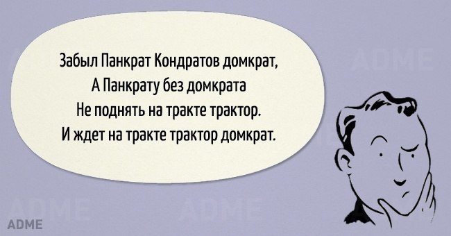 ooo, o o o  y:) - 6