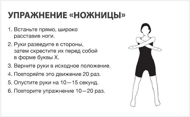 ���������� ��� ��������� ���.#����������@ican - 6