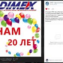 ���� ����, ����������� - ��������� 29 ������� 2018 � ������ �Timeline Photos�