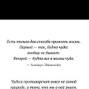 ���� Yu, ����, 45 ��� - ��������� 7 ������� 2018