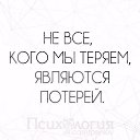 ���� �����, �������� - ��������� 9 �������� 2018 � ������ ������ ��������