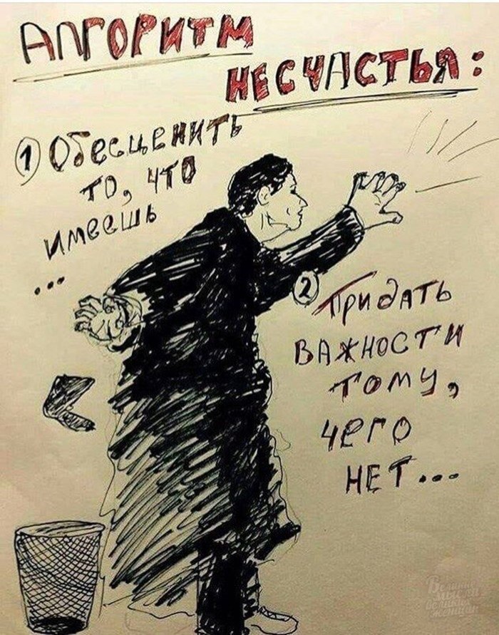    - 21  2018  16:23