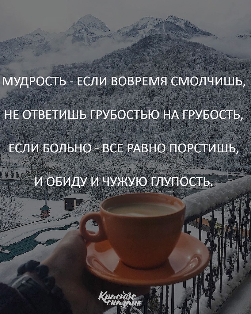   . . . - 9  2018  16:47