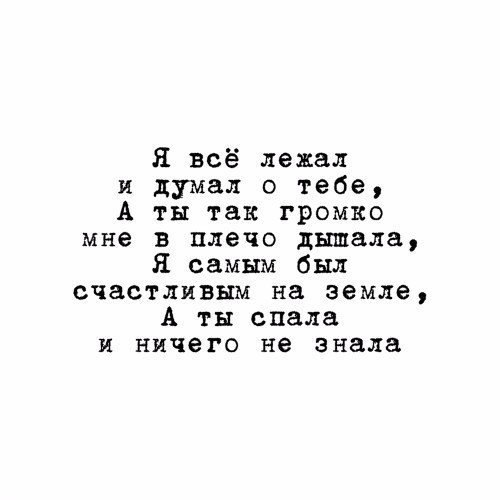 The Lady - 8  2018  16:25