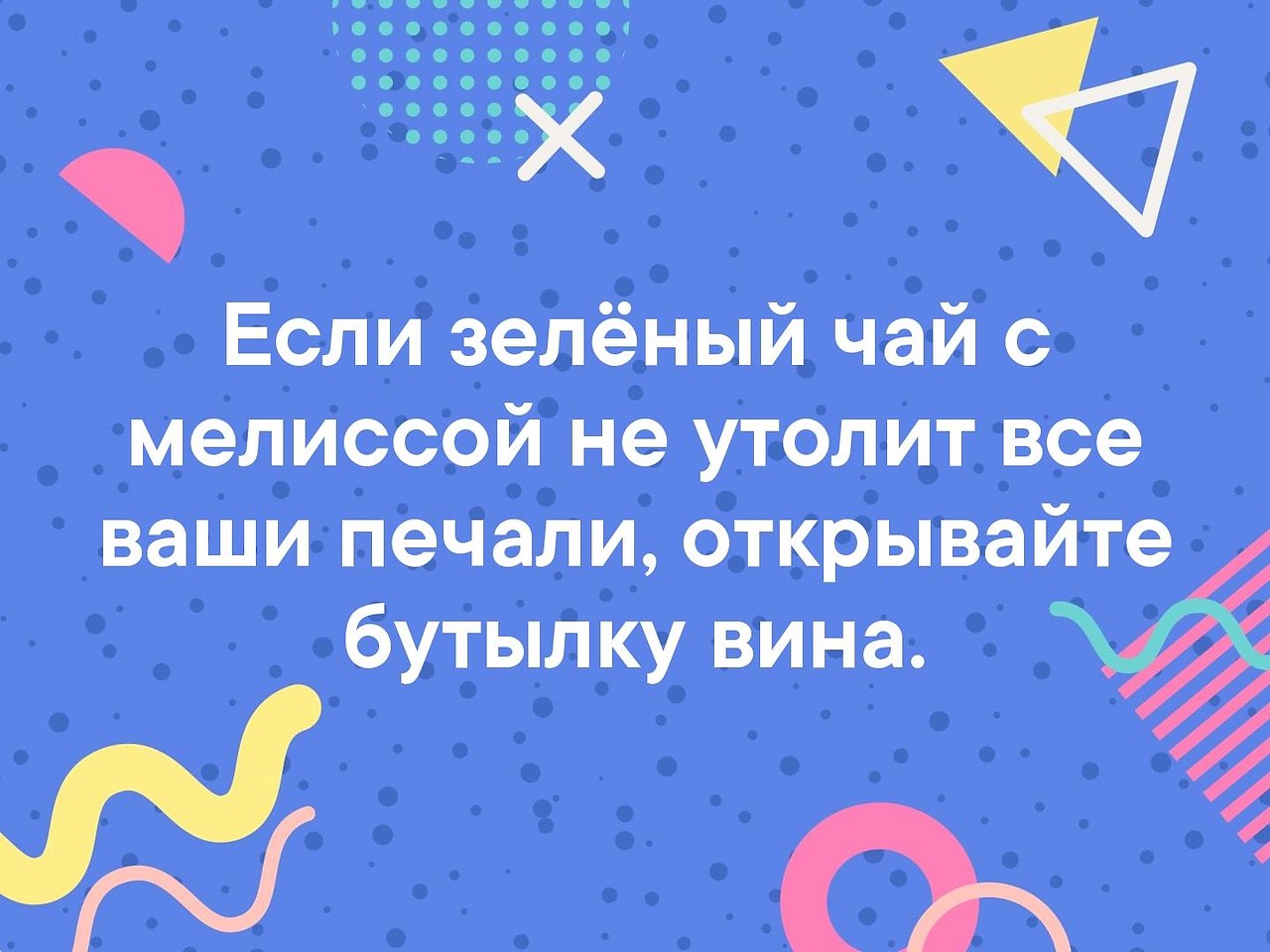  - 18  2019  16:43