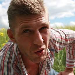 ��������, ������-��-����, 52 ����