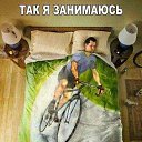 ���� ���������, ����������, 60 ��� - ��������� 17 ������ 2018 � ������ ���� ����������