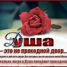  ,  -  2  2018