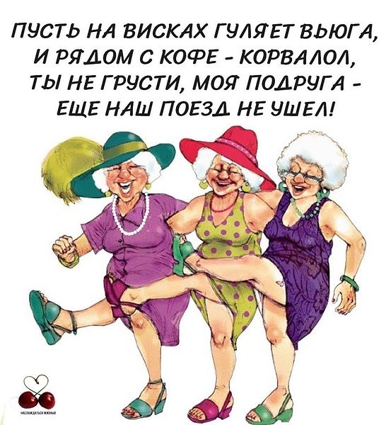  - 3  2019  11:29