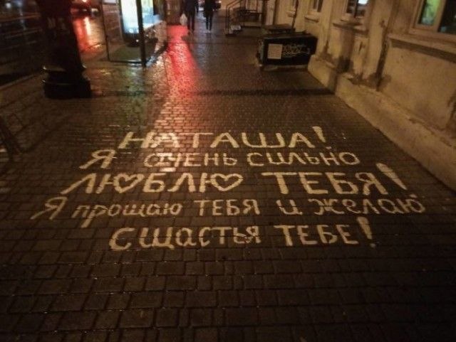  - 3  2019  16:37