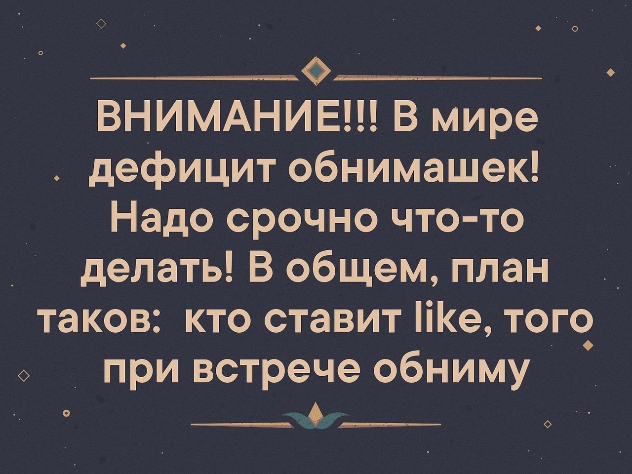  - 20  2019  17:03