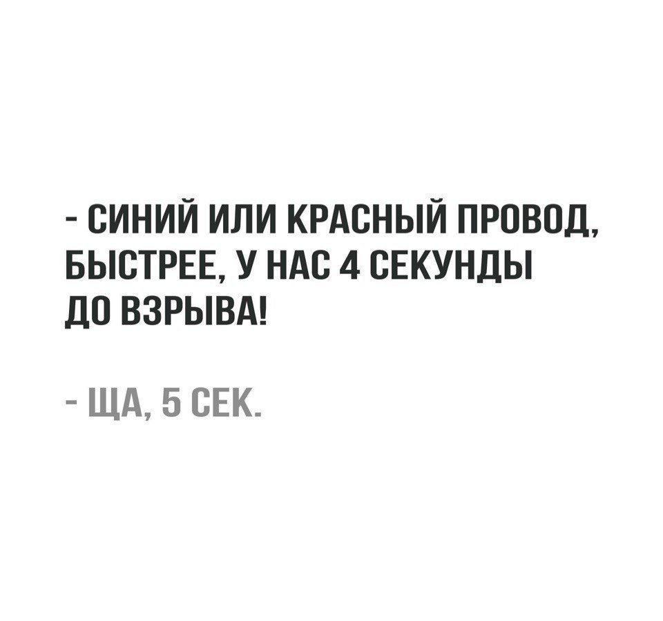    :D - 28  2019  16:52