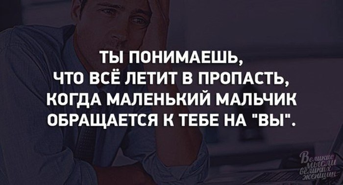     - 24  2019  16:59