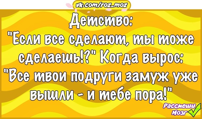  - 9  2018  16:45