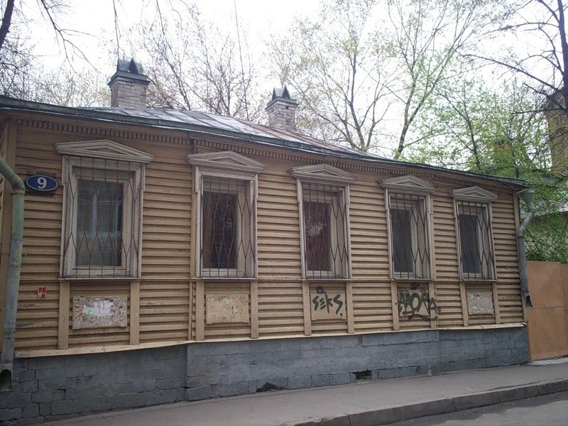 Дом Мастера. Одноэтажный деревянный дом, ставший прообразом дома Мастера в романе Булгакова «Мастер ...