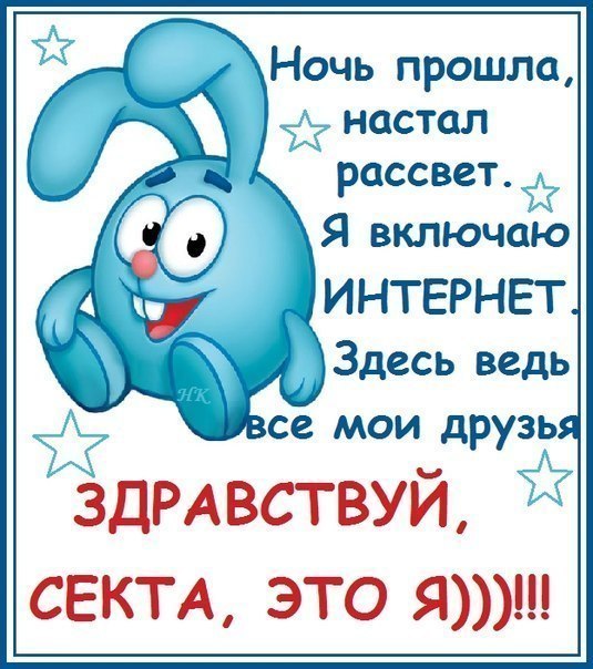   ,    . - 10  2019  00:23 - 2
