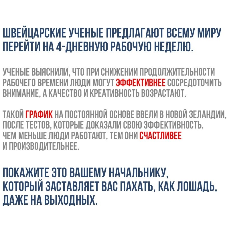    - 2  2019  16:40
