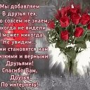 ���� ������, ������, 64 ���� - ��������� 27 �������� 2018 � ������ ���� ����������