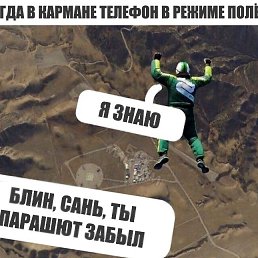 ���� ����, ����, 27 ��� - ��������� 29 ������ 2018