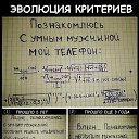 ���� W, ������ - ��������� 14 ����� 2019