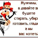 ���� Elena, ������ - ��������� 13 ������� 2018 � ������ ���� ����������