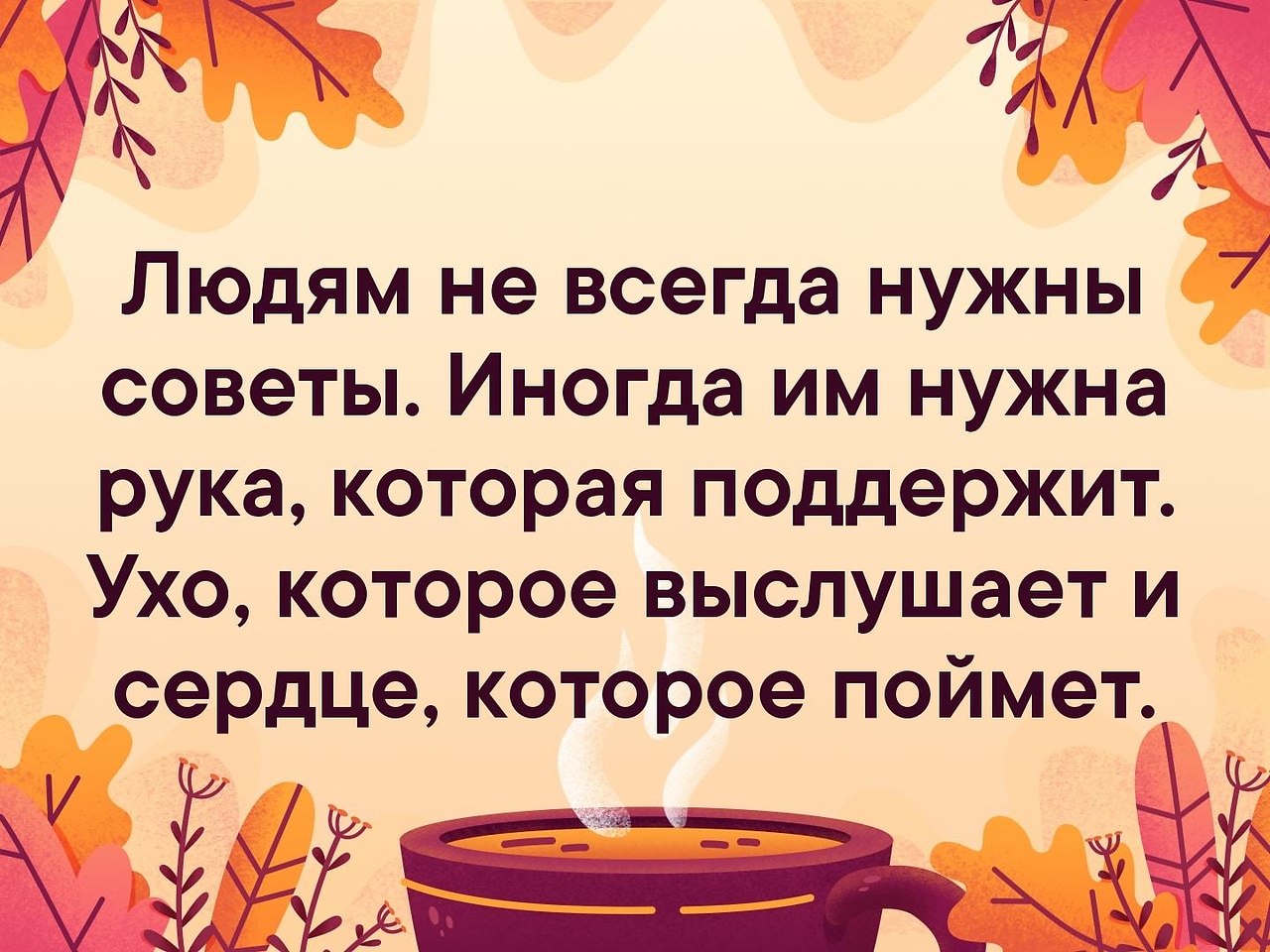   - 19  2019  17:06