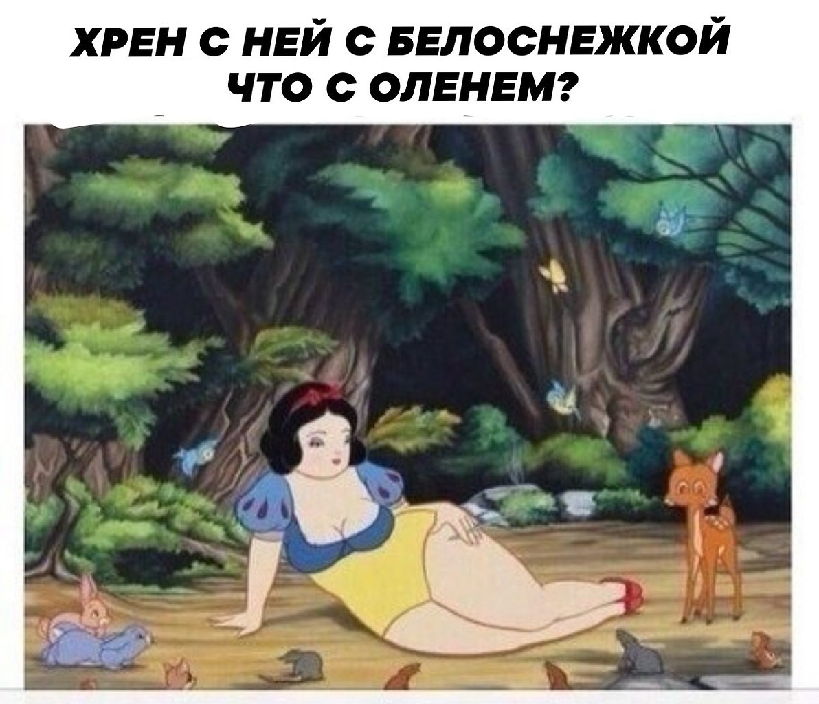  - 16  2018  02:53