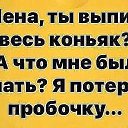  ,  -  12  2019   