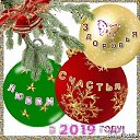 ���� �����, ���������� - ��������� 1 ������ 2019 � ������ ������ ��������