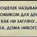 ���� Gago, ������������, 62 ���� - ��������� 17 ������� 2019 � ������ ���� ����������